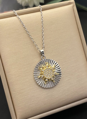 太阳花双色不锈钢锁骨链