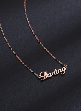 完美关系同款玫瑰金项链