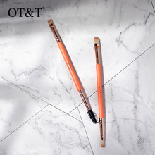 OT & T European Sugar Makeup Tools Vitality Orange Double Head Brush Brush Brush Makeup Tool 2