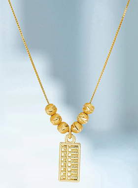 创意金算盘吊坠钛钢项链