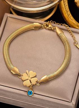 新款蛇骨链四叶花手链