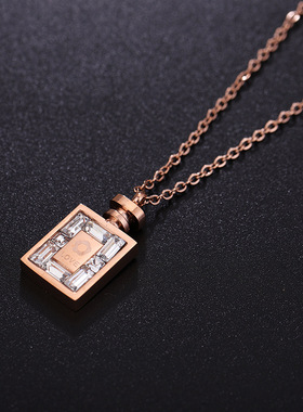 新款钛钢玫瑰金潮流香水瓶项链女