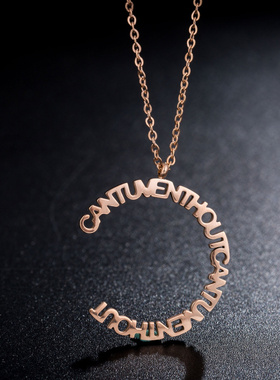 若娜新款韩版钛钢项链