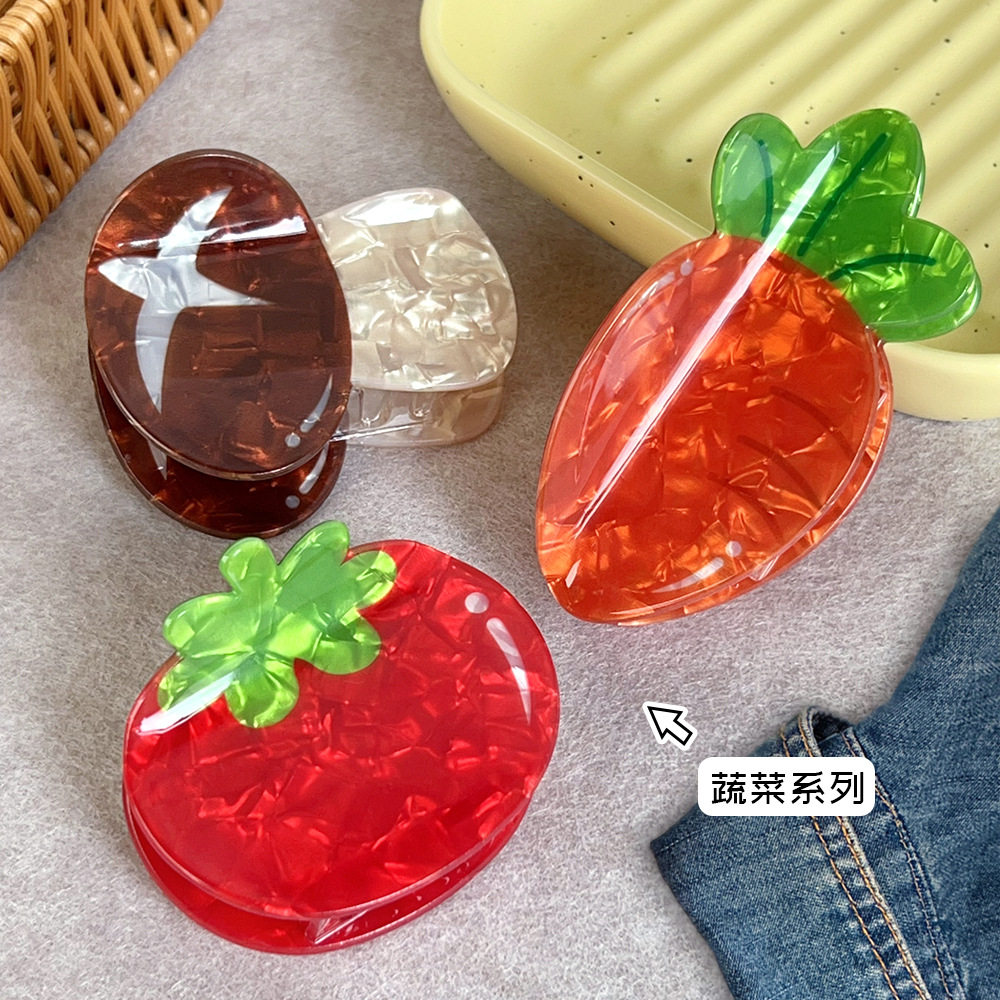 创意蔬菜发夹子可爱抓夹番茄胡萝