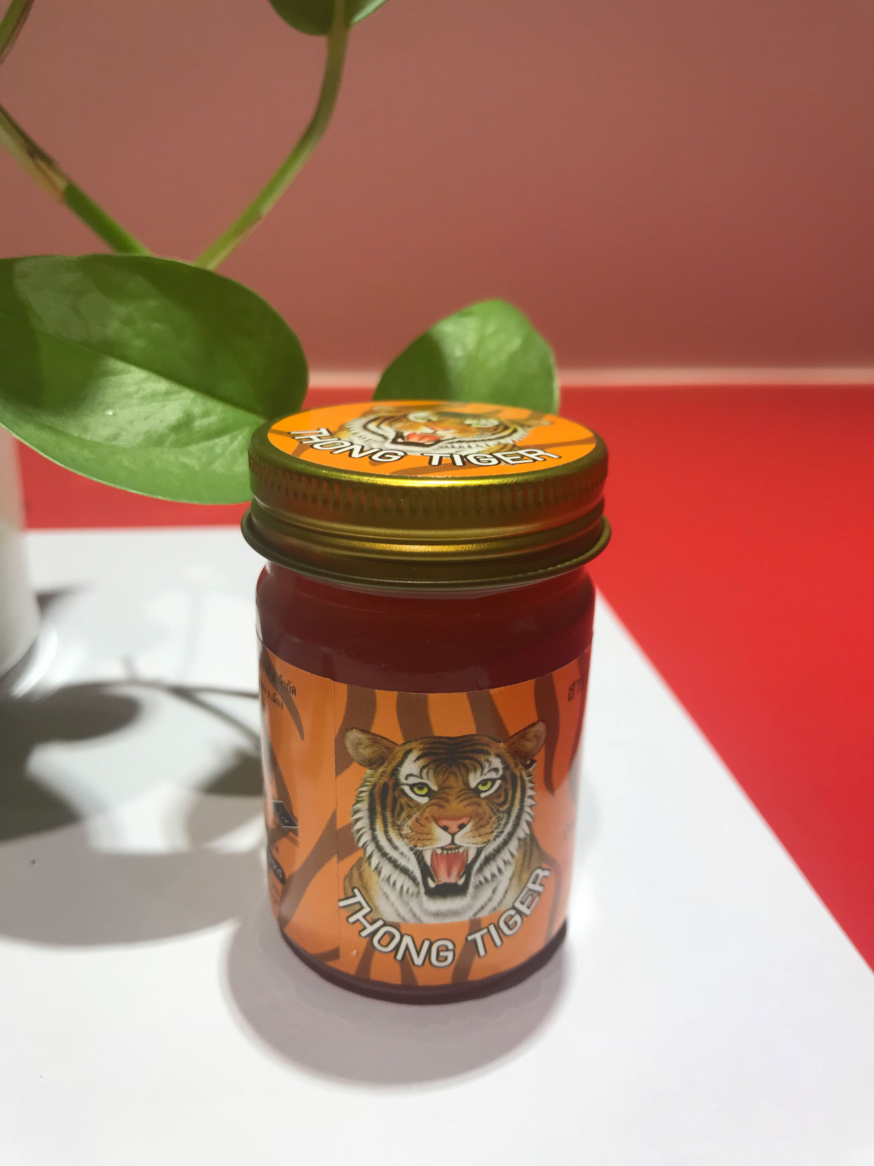 泰国原装正品THONG TIGER  hu牌老hu膏金hu膏筋活络骨痛神1瓶50克在类目 洗护清洁剂/卫生巾/纸/香薰, 洗发沐浴/个人清洁, 身体护理, 清凉油/防暑/醒神药油中 - 来自Buy2taobao.com提供专业的淘宝代购服务
