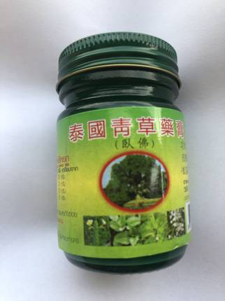 泰国卧佛牌正品原装泰中和青草药膏防蚊虫止痒烫伤清凉油50*3+20