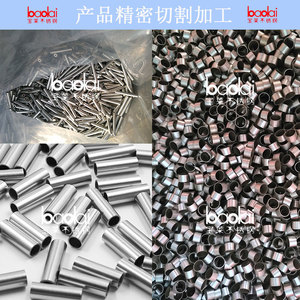 宝莱304不锈钢毛细管 精密抛光管直径1 2 3 4 5 6 7 8壁厚0.2-0.5