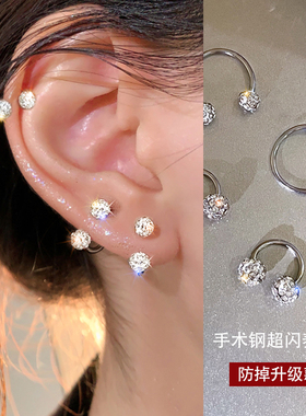 日韩钛钢锆石耳骨钉女款
