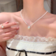简约锁骨链女 感轻奢小众高级感爱心珠珠项链女款 气质时尚 百搭个性