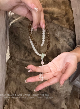 拾悦春语猫眼石双圈手串复古新中式天青高级感小众冻跑环手饰品女
