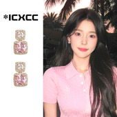 粉色方糖爆闪锆石耳钉女款 百搭耳环耳饰品 温柔气质高级感轻奢时尚