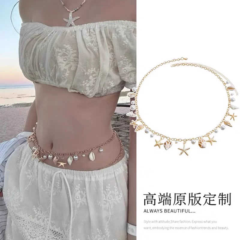 波西米亚贝壳珠珠腰链女款海边度假腰带配饰沙滩穿搭神器身体项链