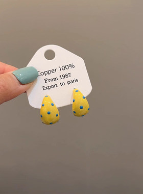 2025新款小清新黄色滴釉波点耳环复古高级感百搭气质轻奢耳饰耳钉