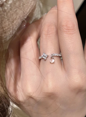 四叶花露珠闪钻开口戒轻奢气质