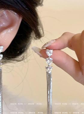 审美出圈！长款爱心闪钻流苏耳钉轻奢高级感耳环气质显脸瘦耳饰女