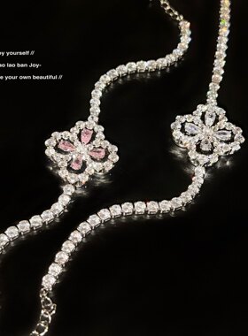 四叶草粉色绿色闪钻轻奢手链