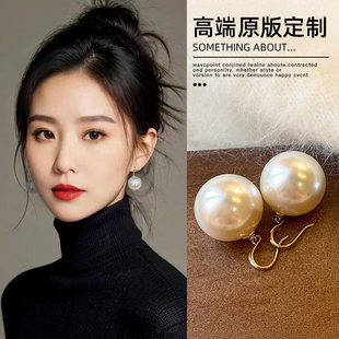 大珠珠耳坠女轻奢气质耳环女2026新款爆款耳钉巨好看耳饰气质百搭