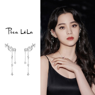 精灵耳夹法式珠珠流苏无耳洞耳骨夹轻奢设计感小众高级独特耳饰品