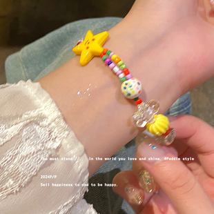 夏日多巴胺_彩色星星爱心陶瓷手链轻奢设计感小众颜值学生手饰品
