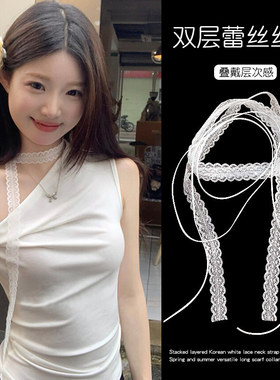 双层蕾丝飘带长条丝巾高级感