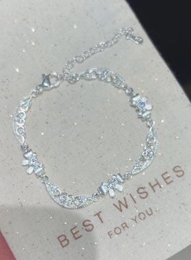 法式银色镶钻蝴蝶结手链