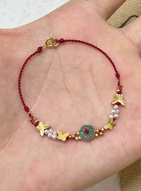 新中式有钱花金色蝴蝶珍珠手链