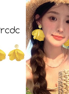 元气森系甜美黄色花瓣耳环超仙雪纺耳钉海沙滩拍照耳饰