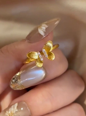 轻奢金色拉丝闪钻蝴蝶开口戒指