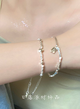 碎银几两。日落派对小众设计感爱心方牌叠戴手链女2025年新款夏季