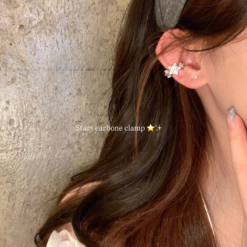 爆闪星星锆锆耳骨夹女轻奢无耳洞耳夹耳饰绝美独特耳环精致装饰品,饰品/流行首饰/时尚饰品新,耳夹,淘宝优惠券,粉丝福利购,淘宝优惠卷