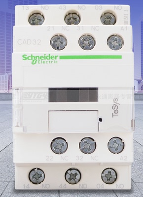 特价 施耐德 中间继电器 CAD32B7C-24V