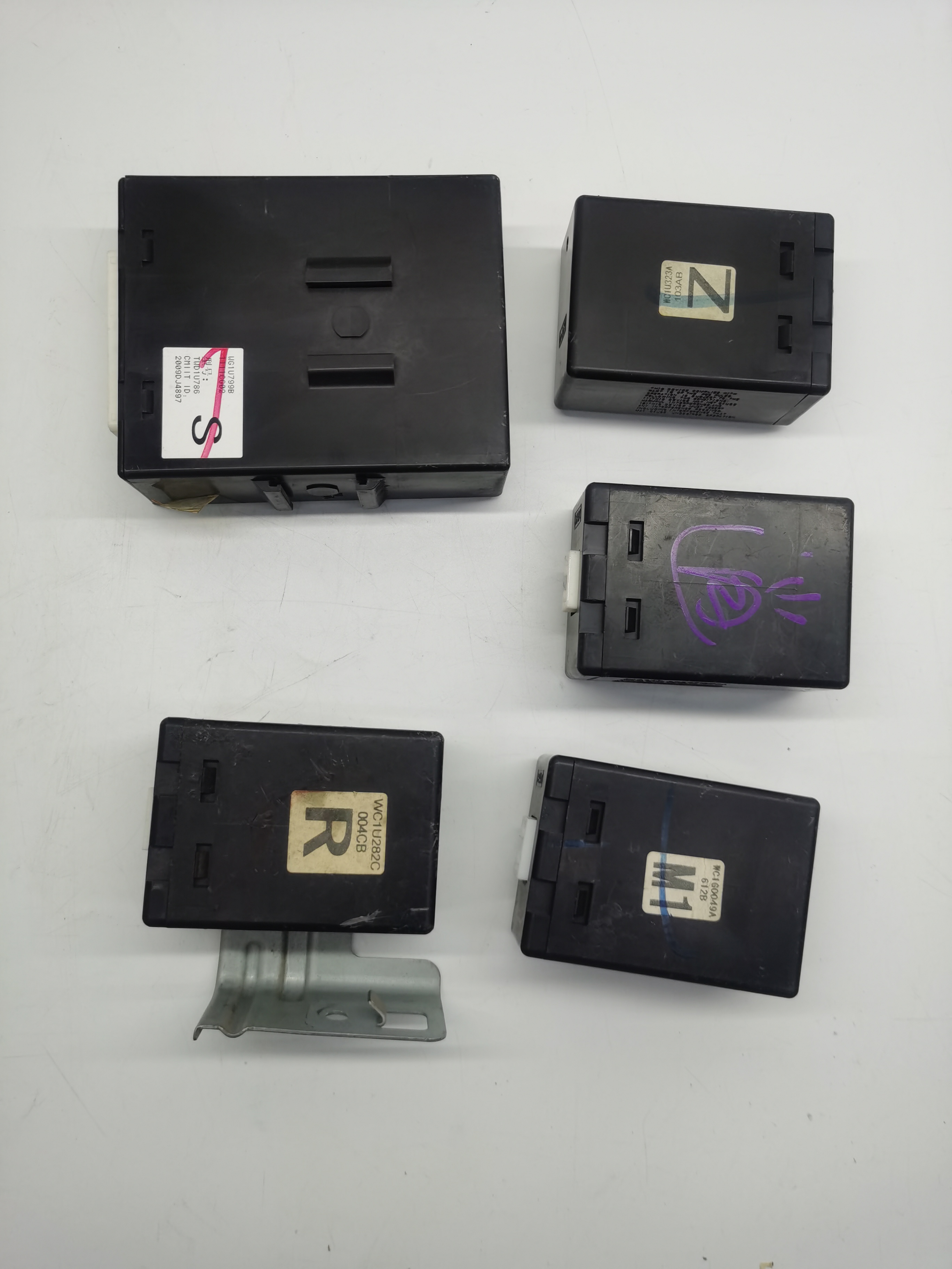 新老款天籁奇骏骐达轩逸逍客阳光智能遥控接收器遥控接收盒