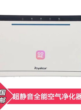家用负离子除异味空气净化器包邮