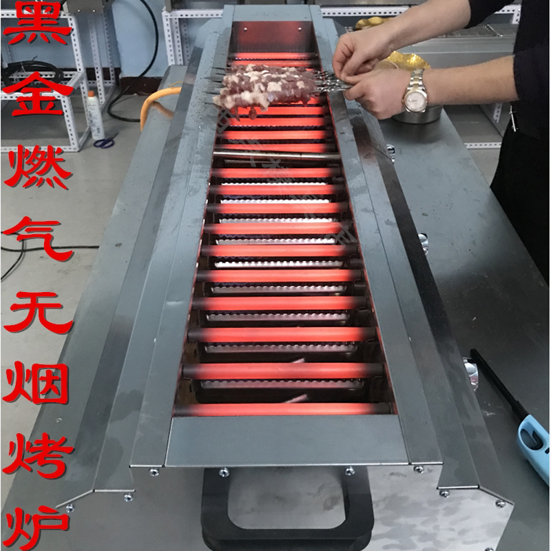 蓝天博科无烟燃气烤炉黑金刚商用摆摊烧烤炉煤气液化气烤炉烧烤车
