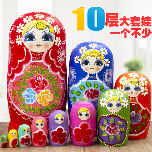 新款10层俄罗斯套娃椴木精致版