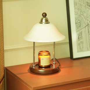 法式 中古风包豪斯卧室床头实木氛围灯美容院香薰灯无火扩香融蜡灯