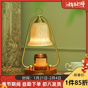 无明火调温卧室台灯床头氛围灯美式复古实木融蜡灯法式玻璃香薰灯