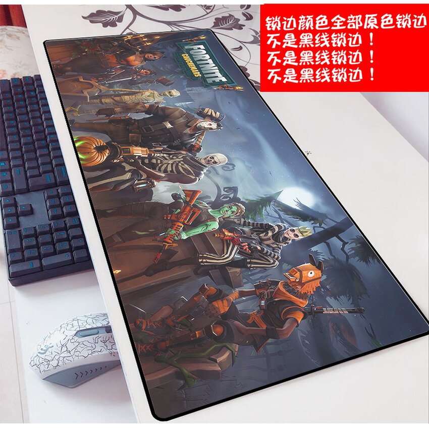 堡垒之夜鼠标垫70x30定制超大3mm游戏fortnite滑鼠垫桌垫键盘在类目 电脑硬件/显示器/电脑周边, 电脑周边, 鼠标垫/贴/腕垫中 - 来自Buy2taobao.com提供专业的淘宝代购服务