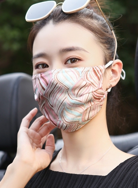 100%桑蚕丝透气可洗面罩