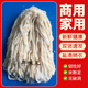 商用天然猪肠衣长把盐渍肠衣灌香肠风干肠腊肠哈尔滨红肠肠衣
