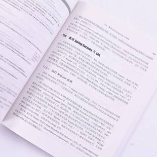 正版书籍 云原生Spring实战 Spring Boot与Kuberes实践托马斯·维塔莱人民邮电出版社计算机与网络  人天书店畅销书排行榜