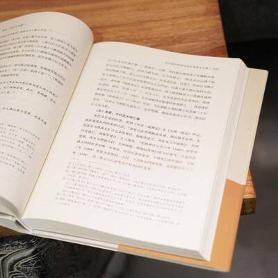正版书籍 知宋 宋代之交通曹家齐浙江人民出版社历史  人天书店畅销书排行榜