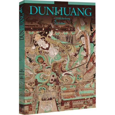 Dunhuang    历史书籍