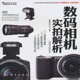 正版书籍 成本费用核算王磊北京大学出版社管理企业管理成本管理高等职业教育教高职高专学生人天书店畅销书排行榜