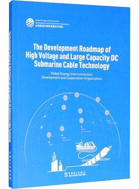 正版书籍 The development roadmap of hig中国电力出版社工业技术特高压输电海底电缆研究报告英文普通大众人天书店畅销书排行榜