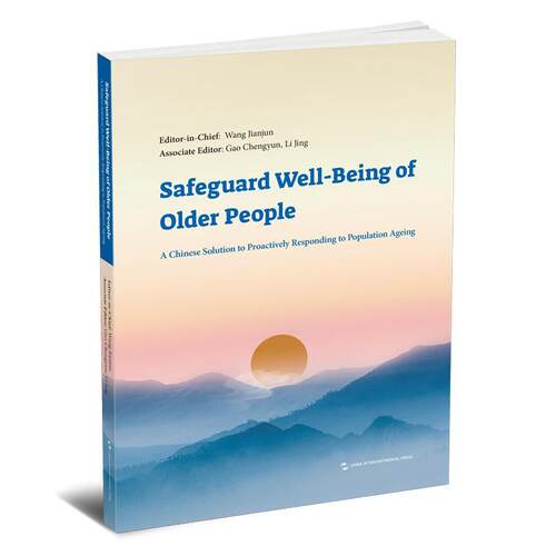 正版书籍 Safeguard well-being of older people:a Chinese solution to proac___五洲传播出版社社会科学  人天书店畅销书排行榜