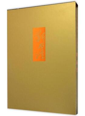 正版书籍 中国当代油画名家画集:靳尚谊:Jin Shangyi林笑初人民社教材  人天书店畅销书排行榜