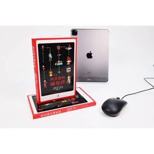 正版书籍 奥兹国的编程师尼萨·辛奇人民文学出版社儿童读物童话土耳其现代小学生人天书店畅销书排行榜