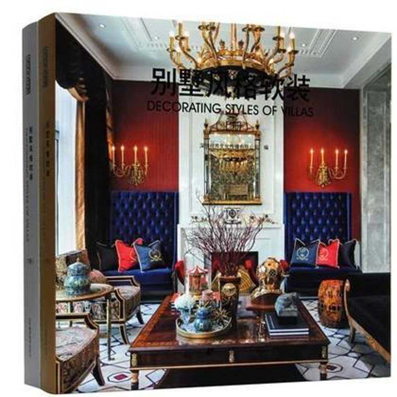 正版书籍 别墅风格软装深圳视界文化传播有限公司辽宁科学技术出版社建筑  人天书店畅销书排行榜
