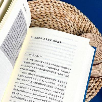 正版书籍 哲学:辞条:Historisches Worterbuch der Philosophie里特尔华东师范大学出版社哲学宗教  人天书店畅销书排行榜